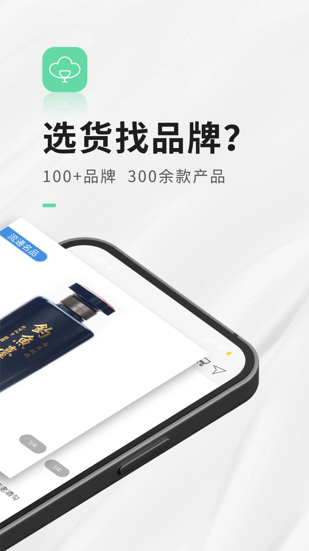 ���Ʊ�2.8.4 �ٷ������н�ͼ