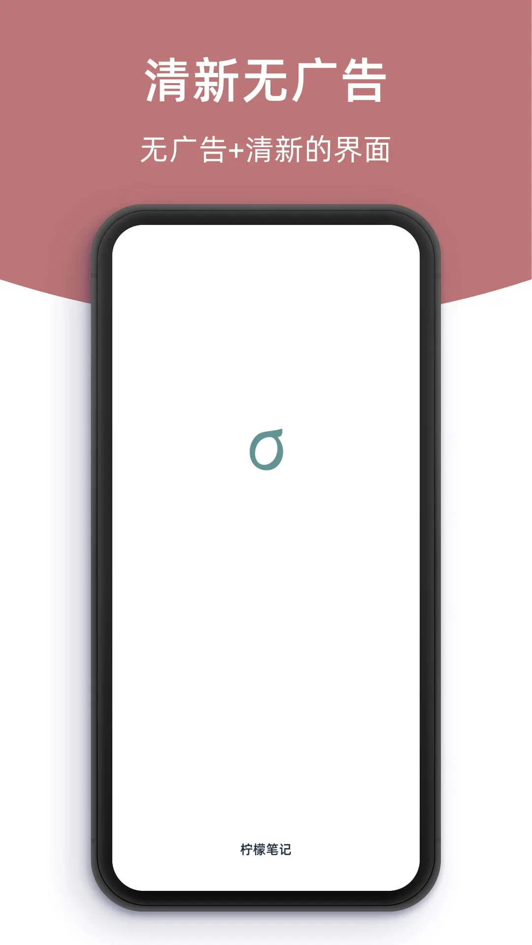 ���ʱʼǽ�ͼ4