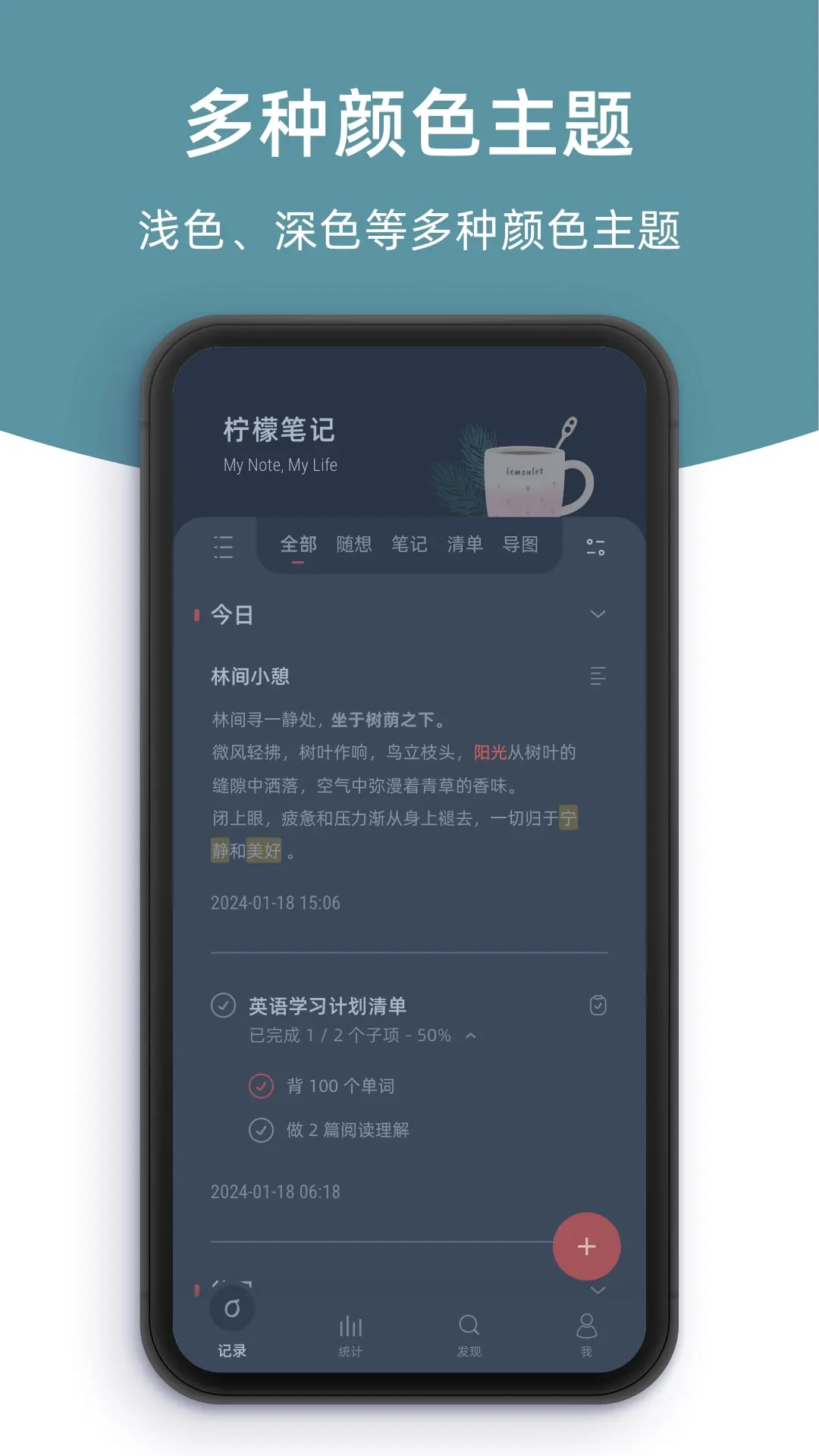 ���ʱʼǽ�ͼ2