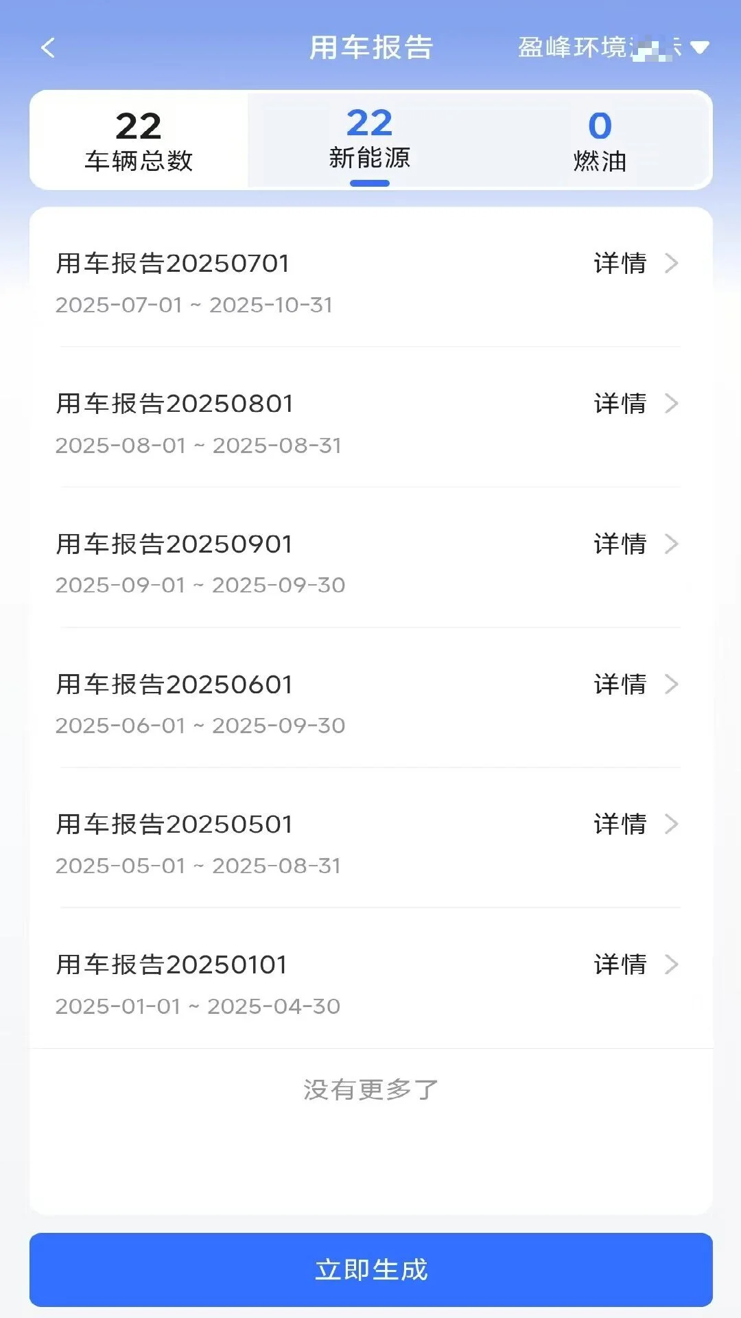 ӯ��e������ͼ2