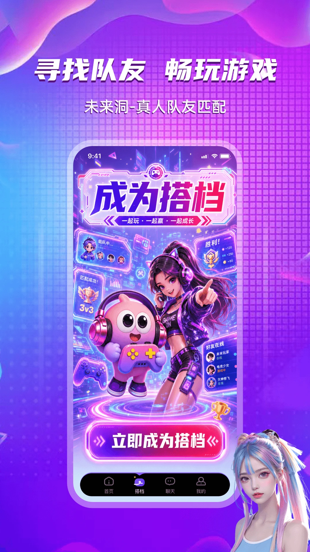 δ����2.0.5 �ٷ������н�ͼ