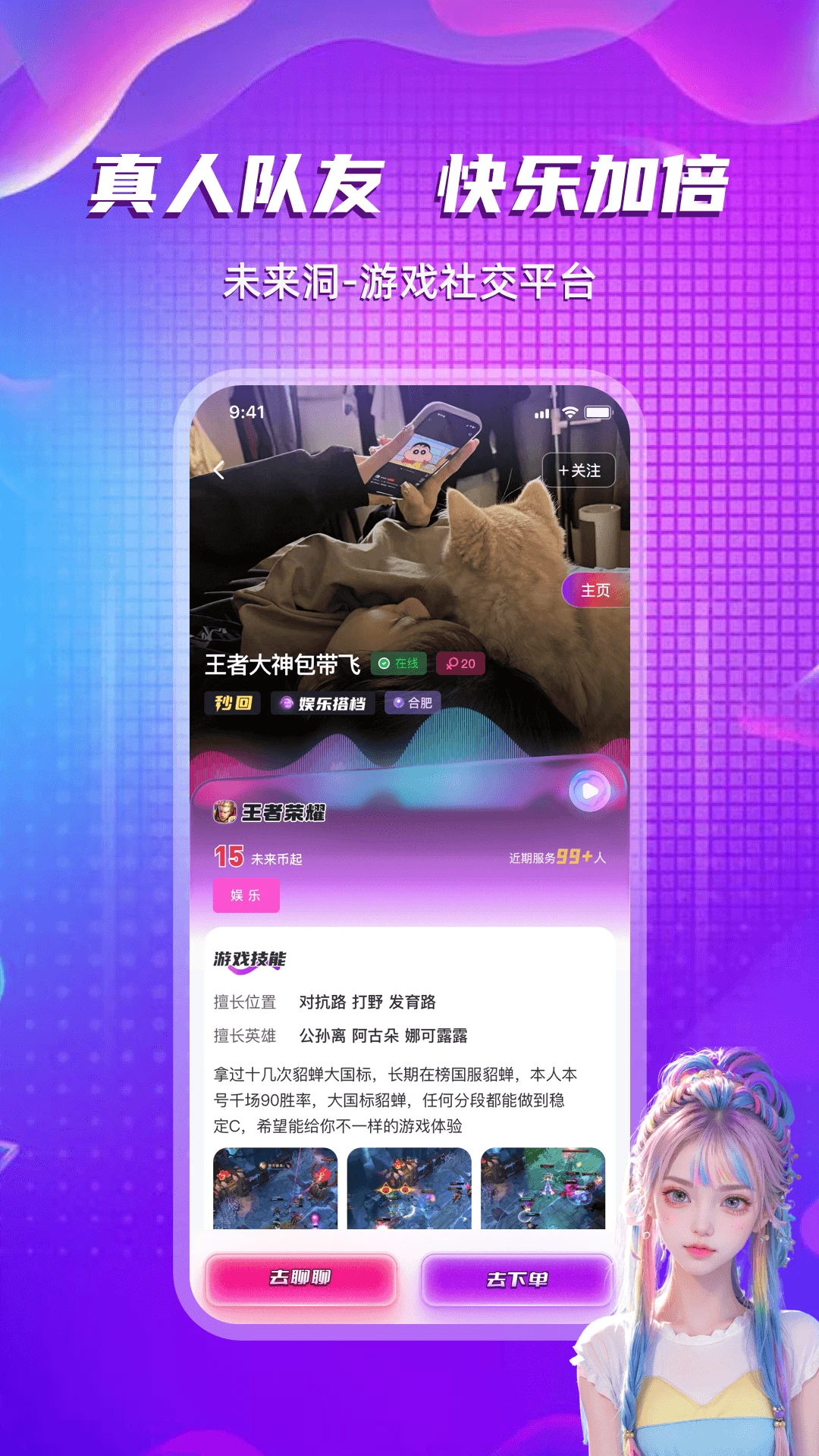 δ����2.0.5 �ٷ������н�ͼ