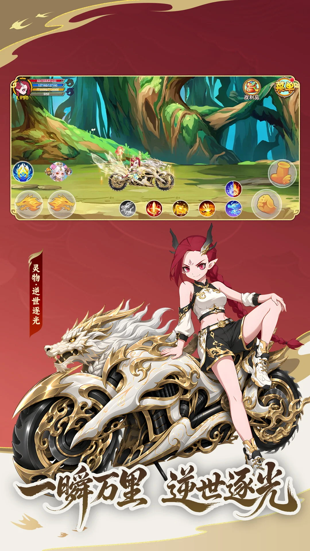 ��������OL��ͼ4
