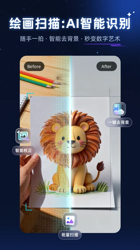 ��ʻ滭��ͼ4