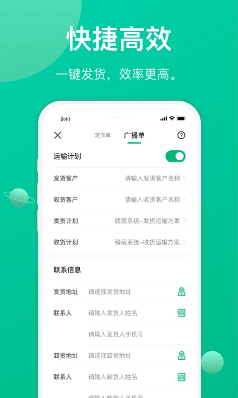 �ɷ������ͼ2
