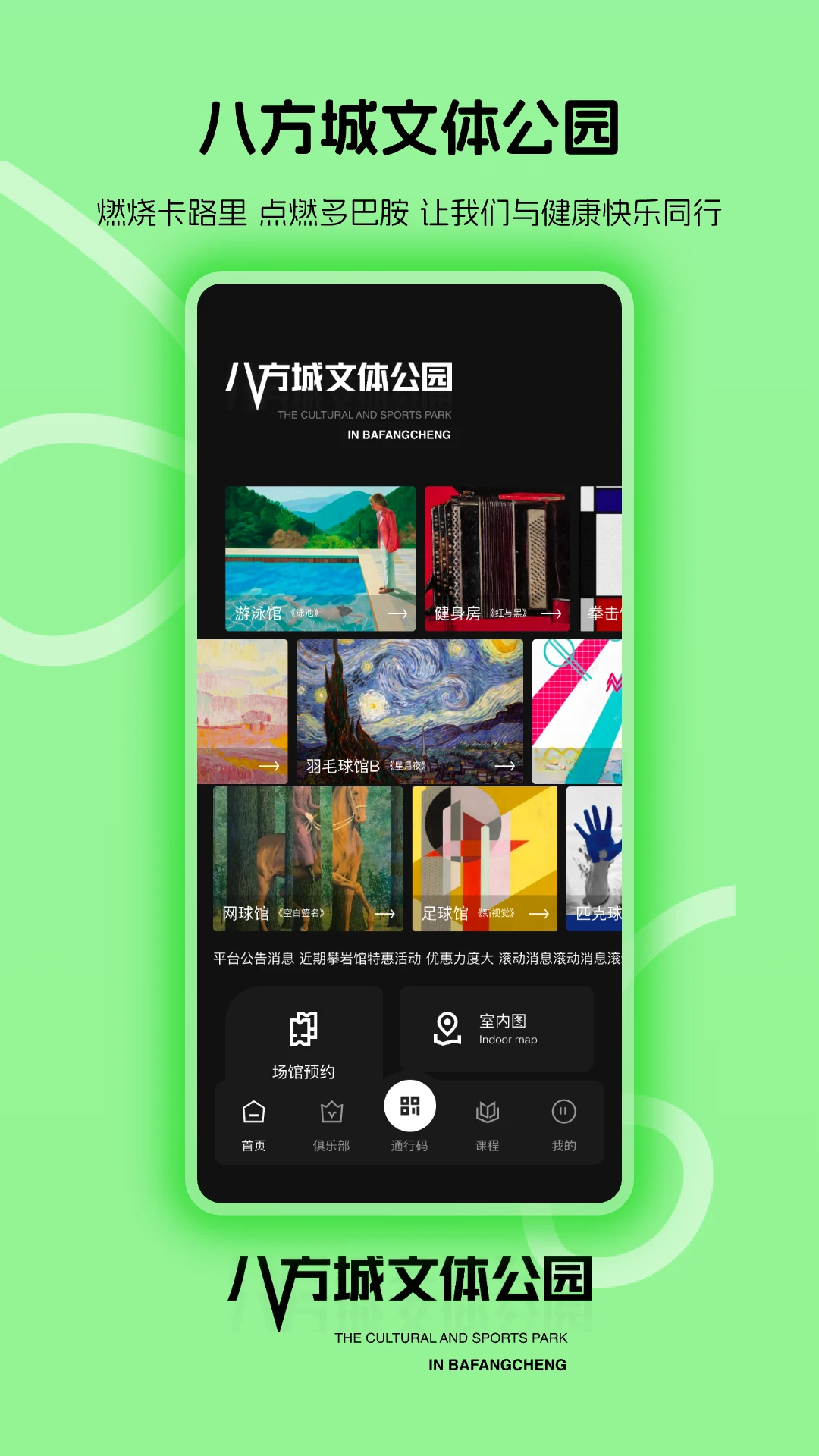 �˷�����1.1.5 �ٷ������н�ͼ