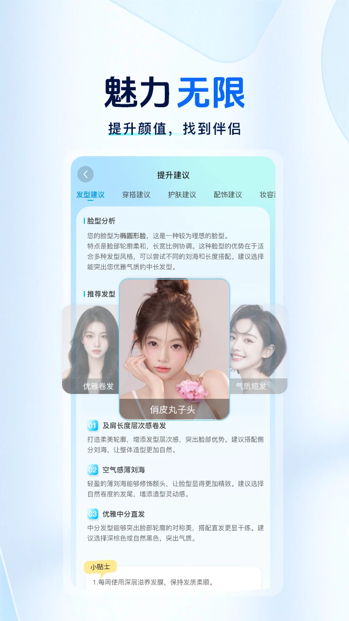 �մ�ʦ2.3.1 �ٷ������н�ͼ