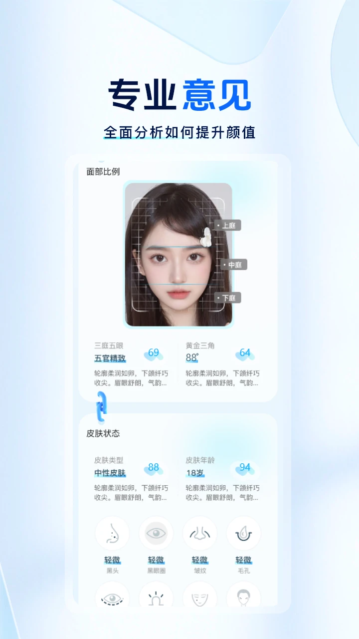 �մ�ʦ2.3.1 �ٷ������н�ͼ