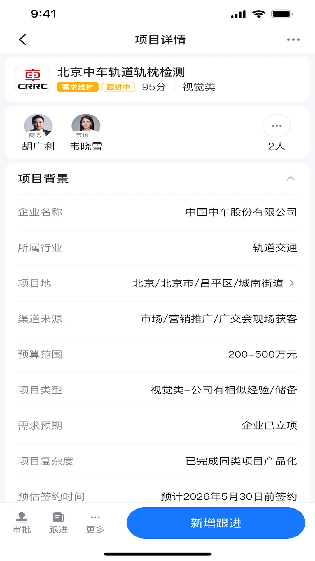 ӥ��3.3.0 �ٷ������н�ͼ