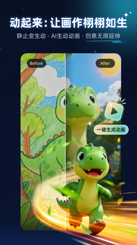 ��ʻ滭��ͼ3