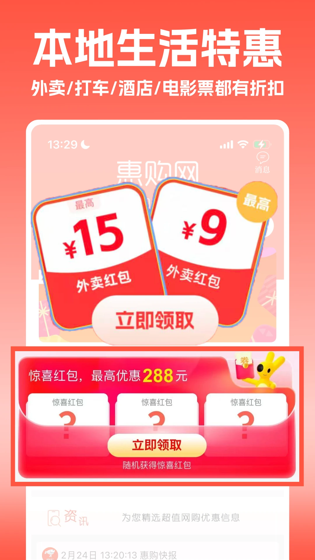 �ݹ�����ͼ2