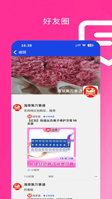 ���ݼ�IM��ͼ2