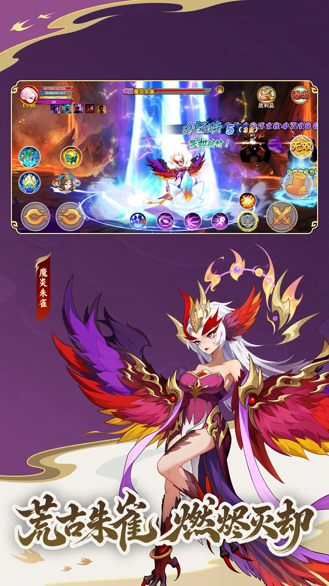 ��������OL16.7.1 �ٷ������н�ͼ