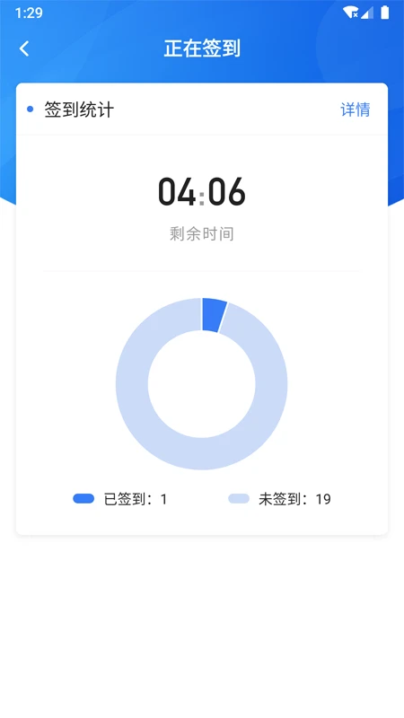 U+���ý�ͼ3