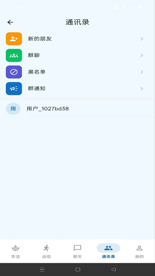 ��������1.1.7 ��Ѱ����н�ͼ