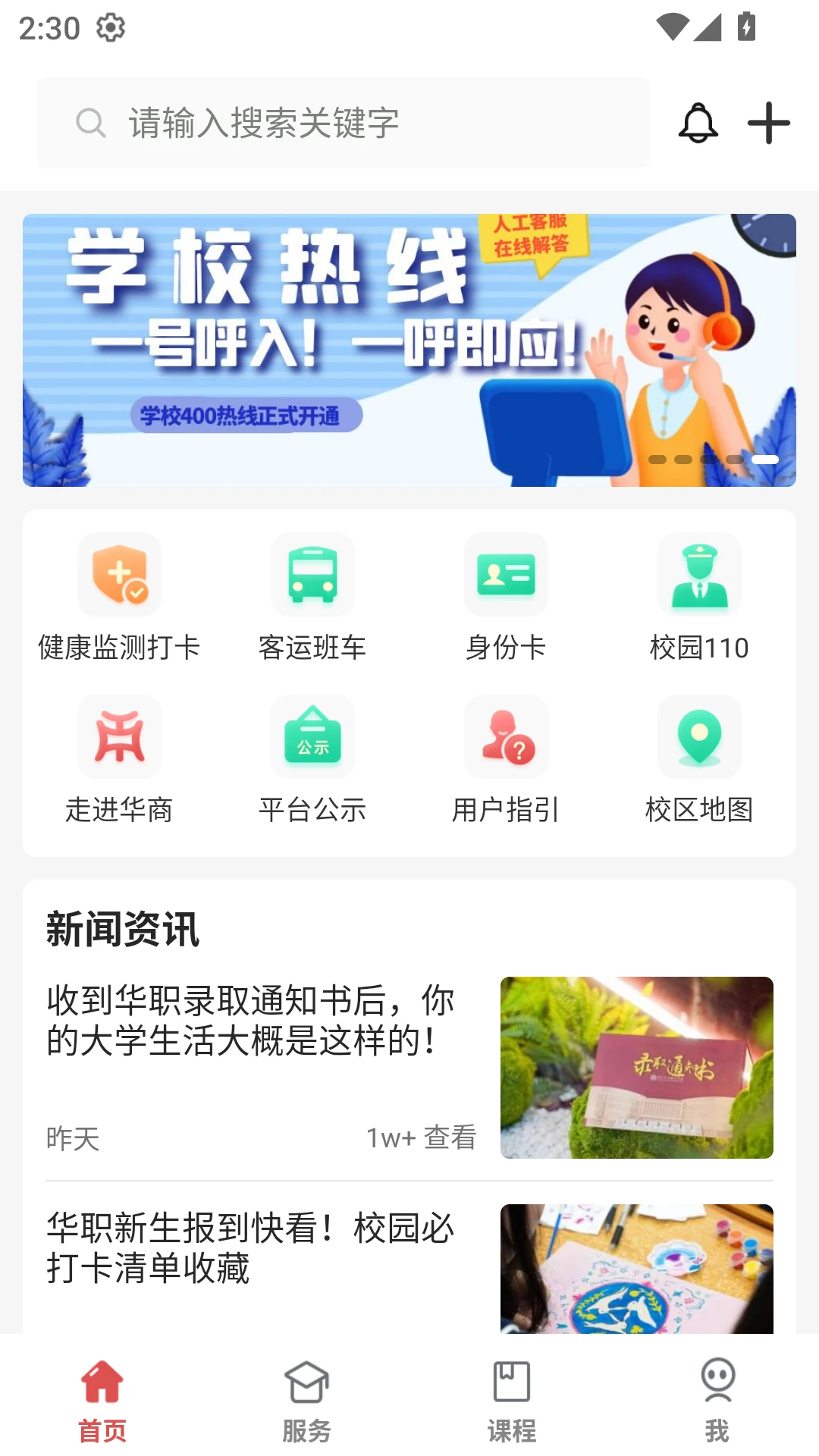 ����e�ҽ�ͼ4