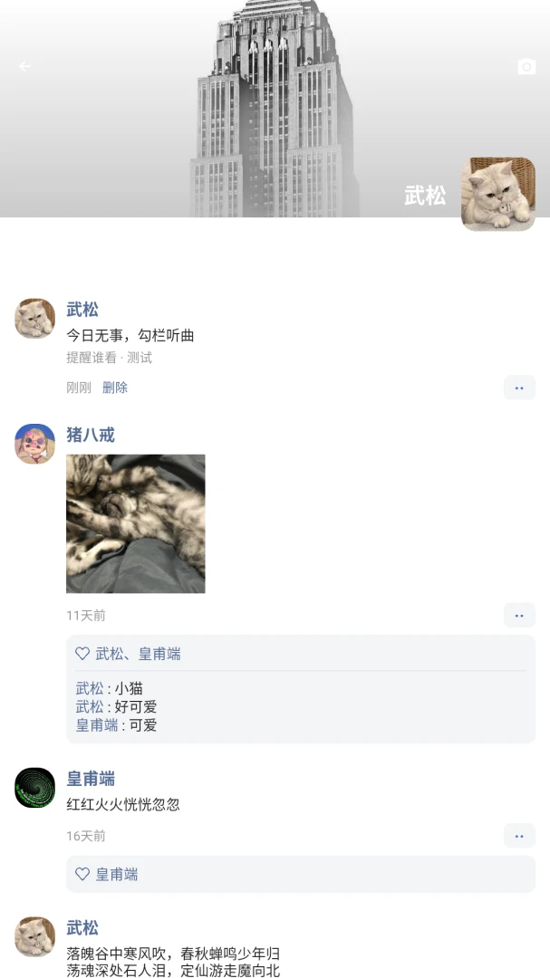 �亽IM1.1.1 �ٷ������н�ͼ