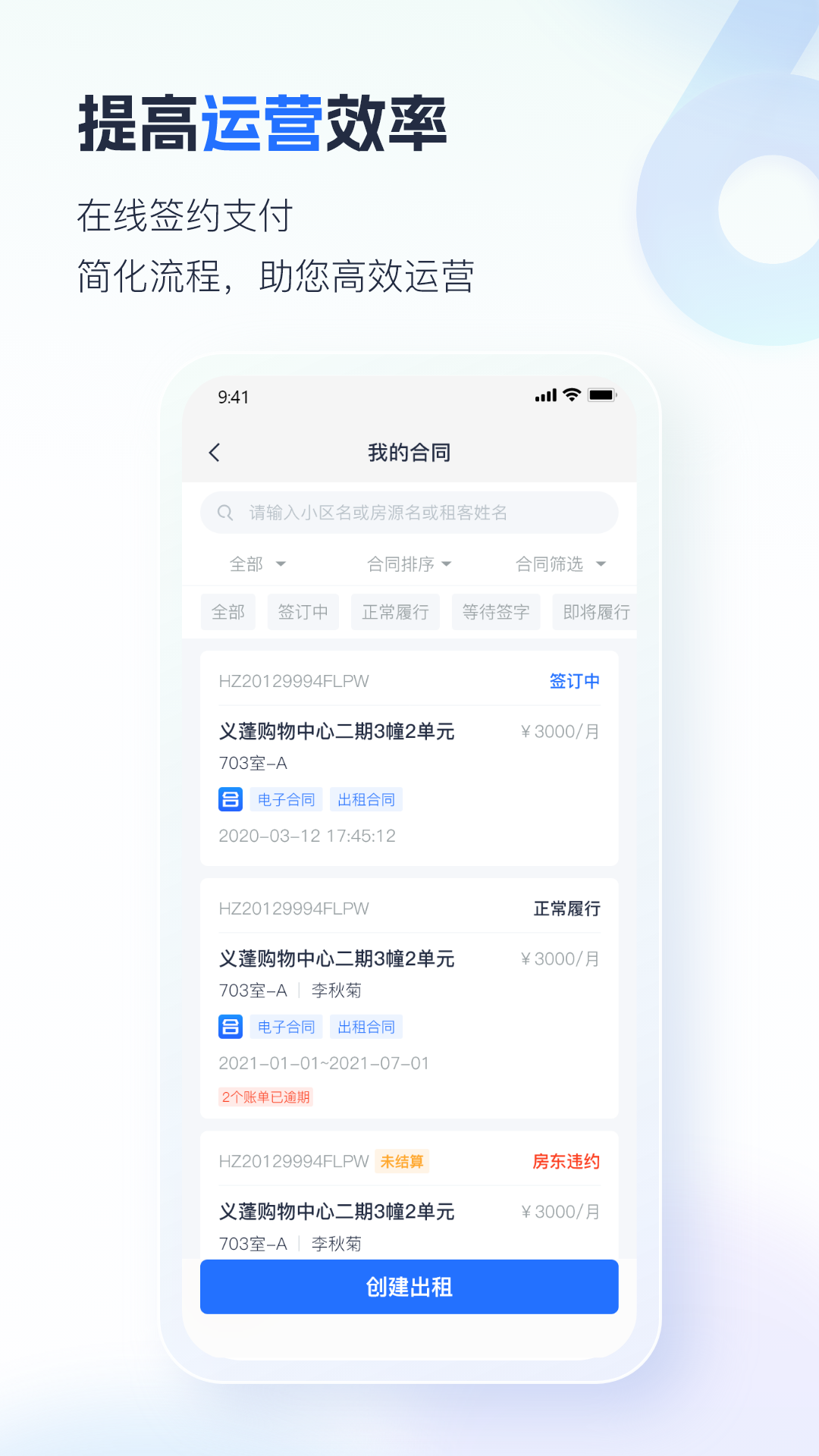 �ǻ۷���-�����޸����ܻ���ͼ2