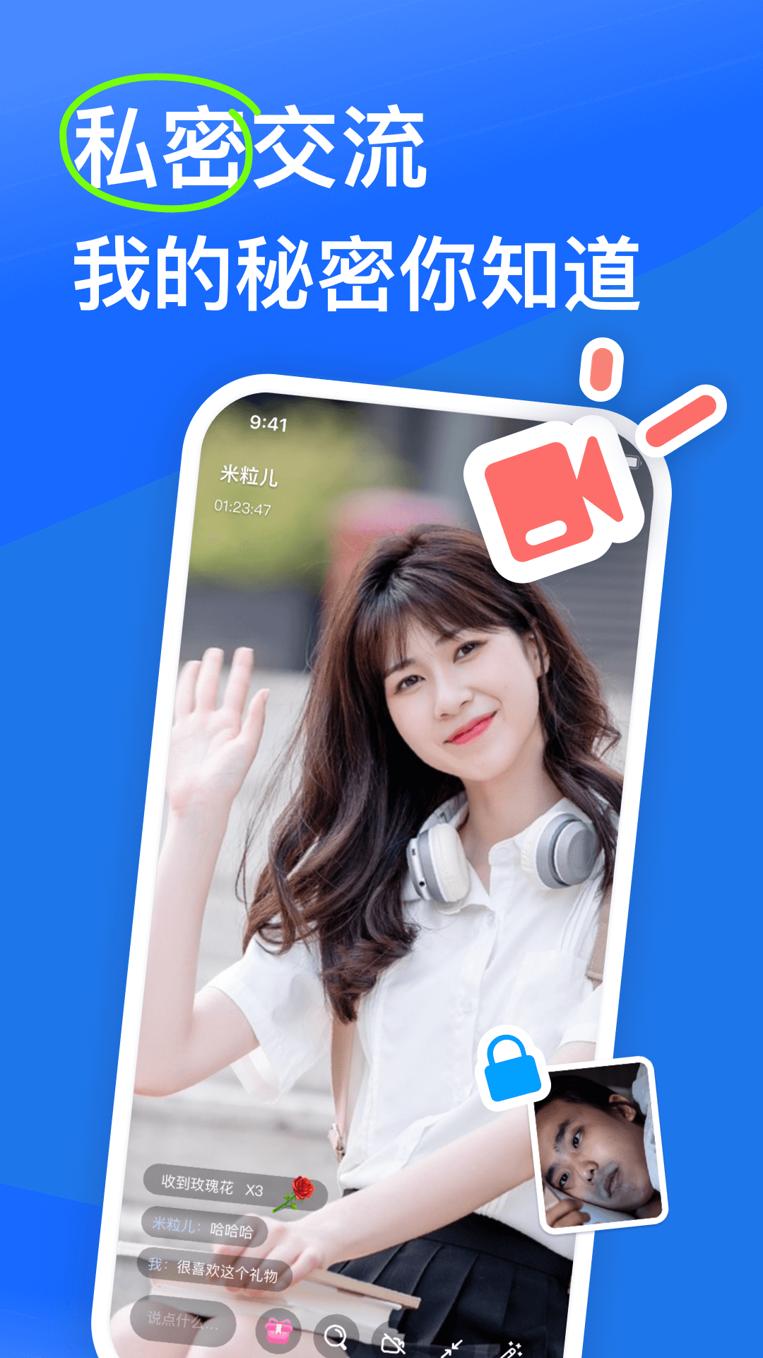 ֪�� �罻 ���� ���� ���� ��װ ���� ���� ƽ̨ ��Ԫ��