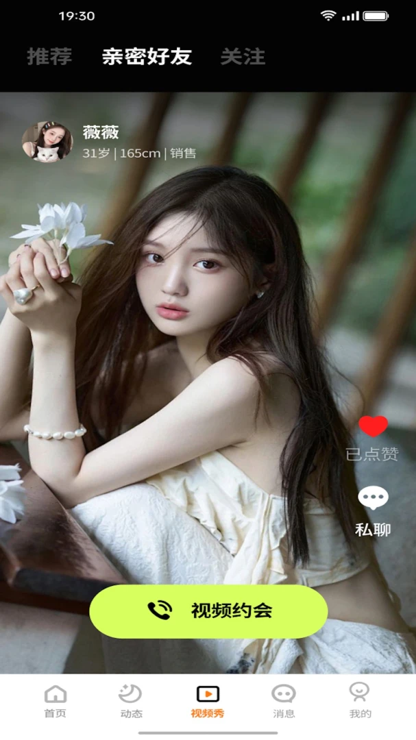 ֪��1.6.18 �ٷ������н�ͼ