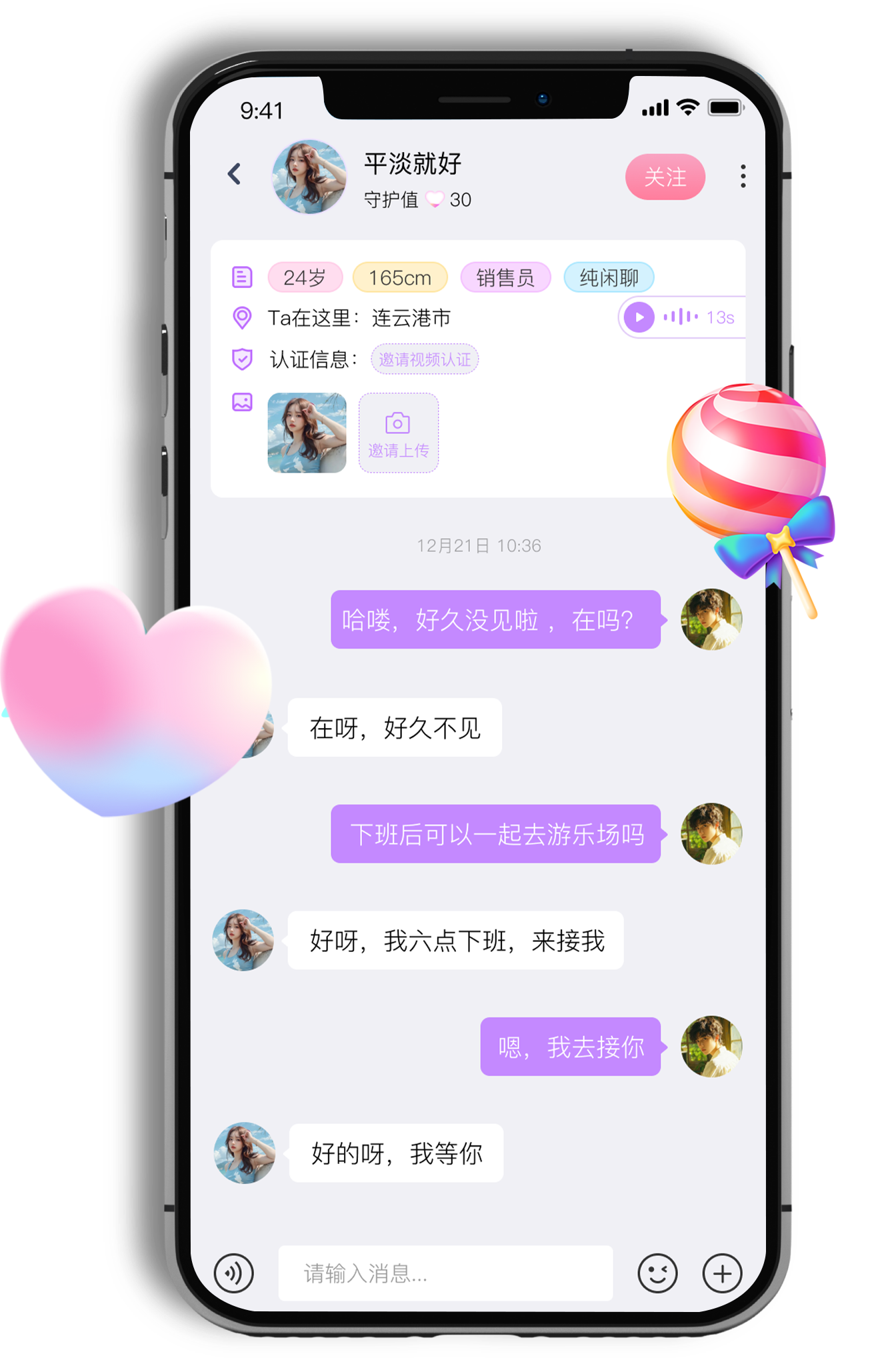 ���� �罻 ���� ���� ���� ���