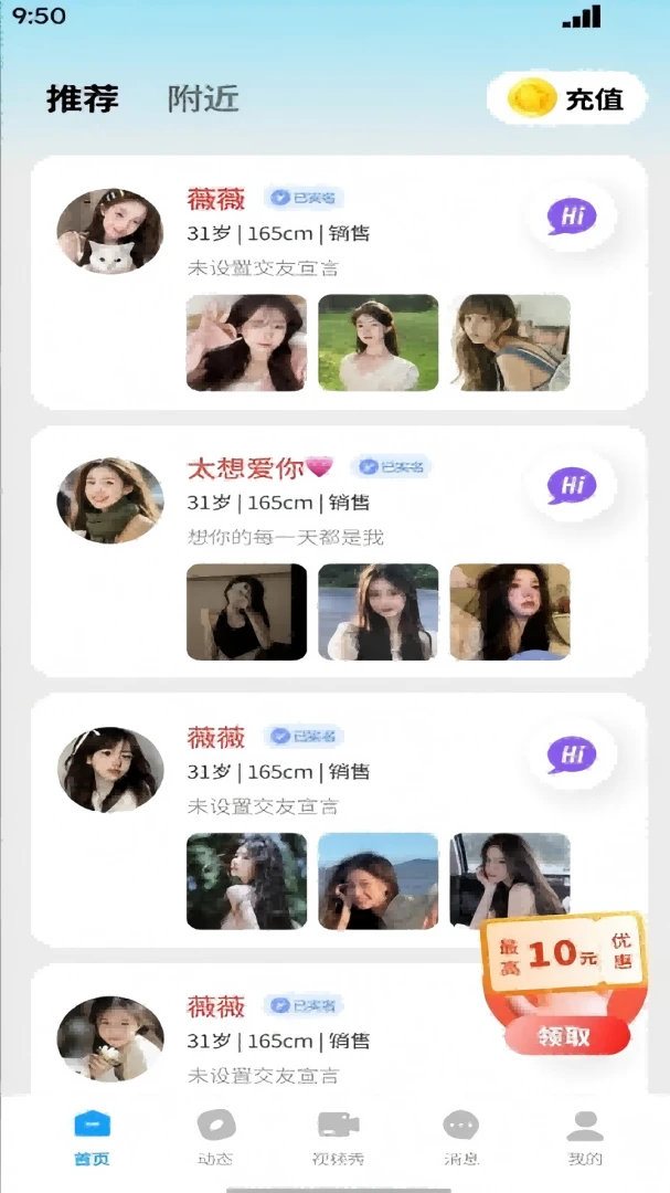 ����1.6.18 �ٷ������н�ͼ