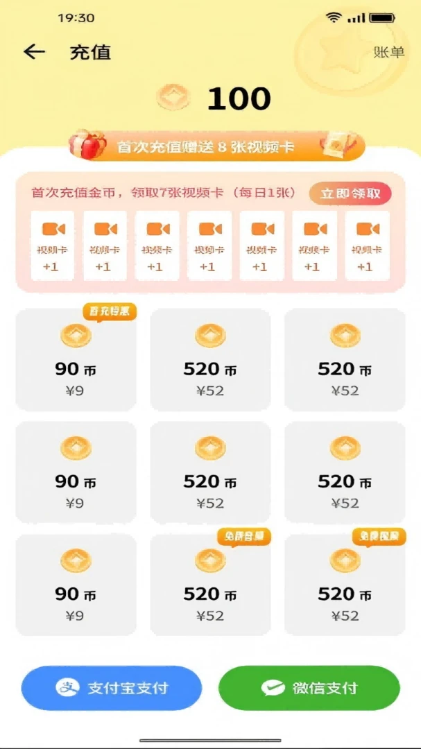 ����1.6.18 �ٷ������н�ͼ