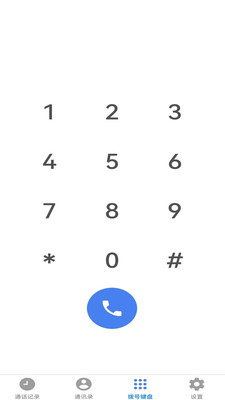 YunPhone3.3.4 �ٷ������н�ͼ