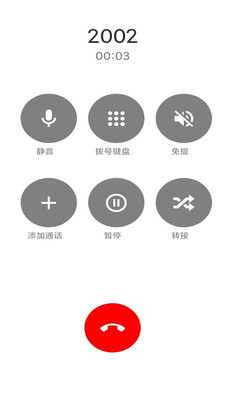 YunPhone3.3.4 �ٷ������н�ͼ