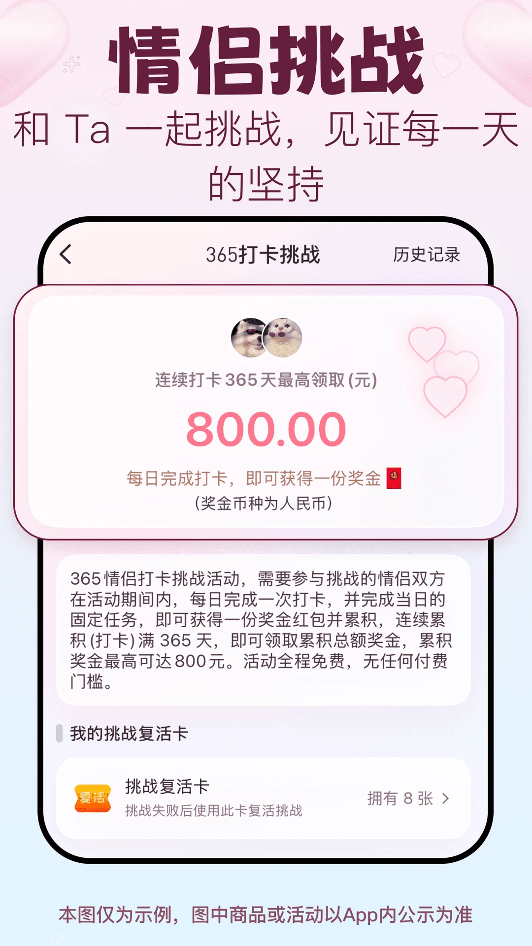 ����ǩ6.1.7 �ٷ��� ���¶�λ�������н�ͼ