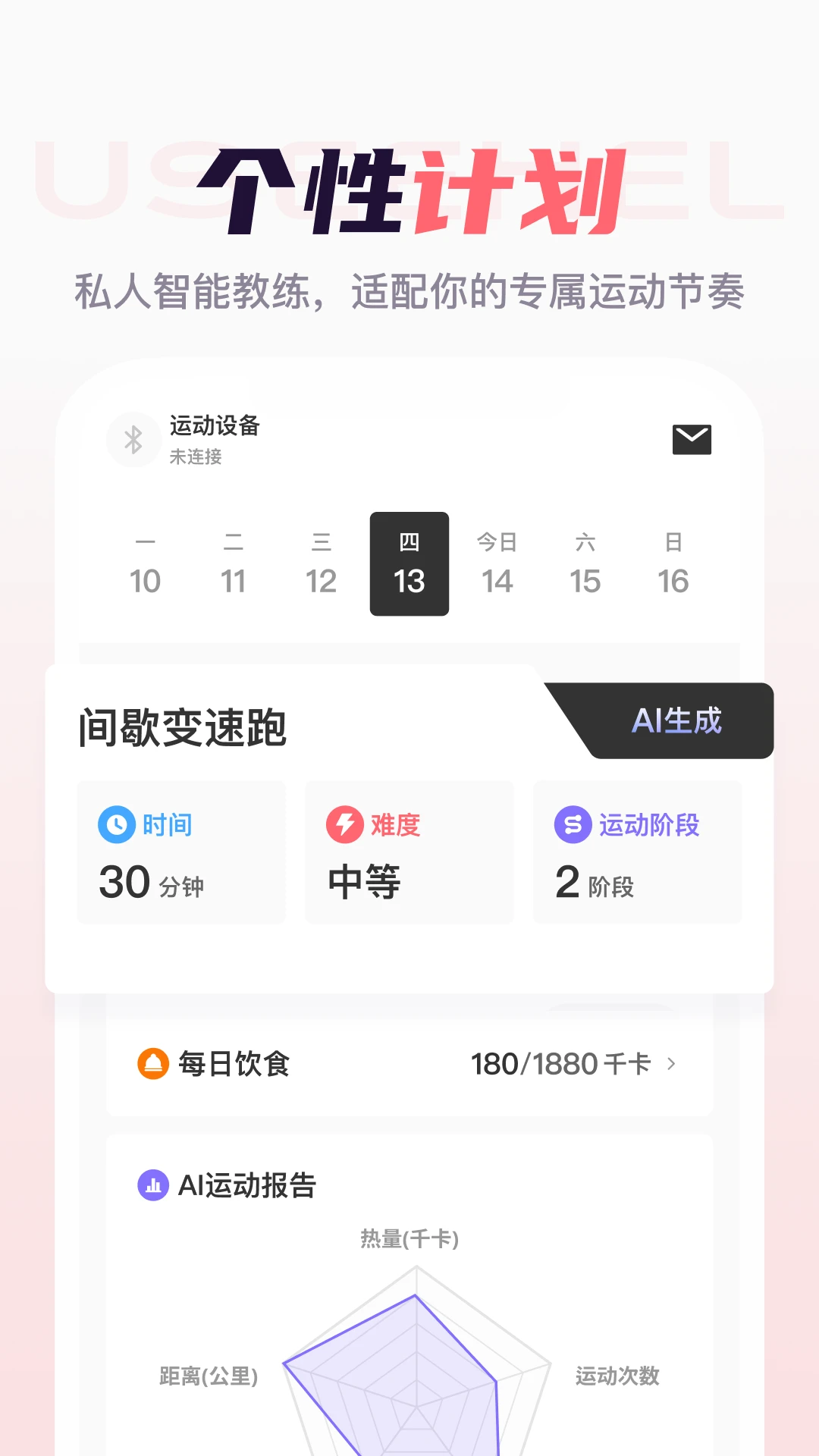 useehel3.4.5 �ٷ������н�ͼ