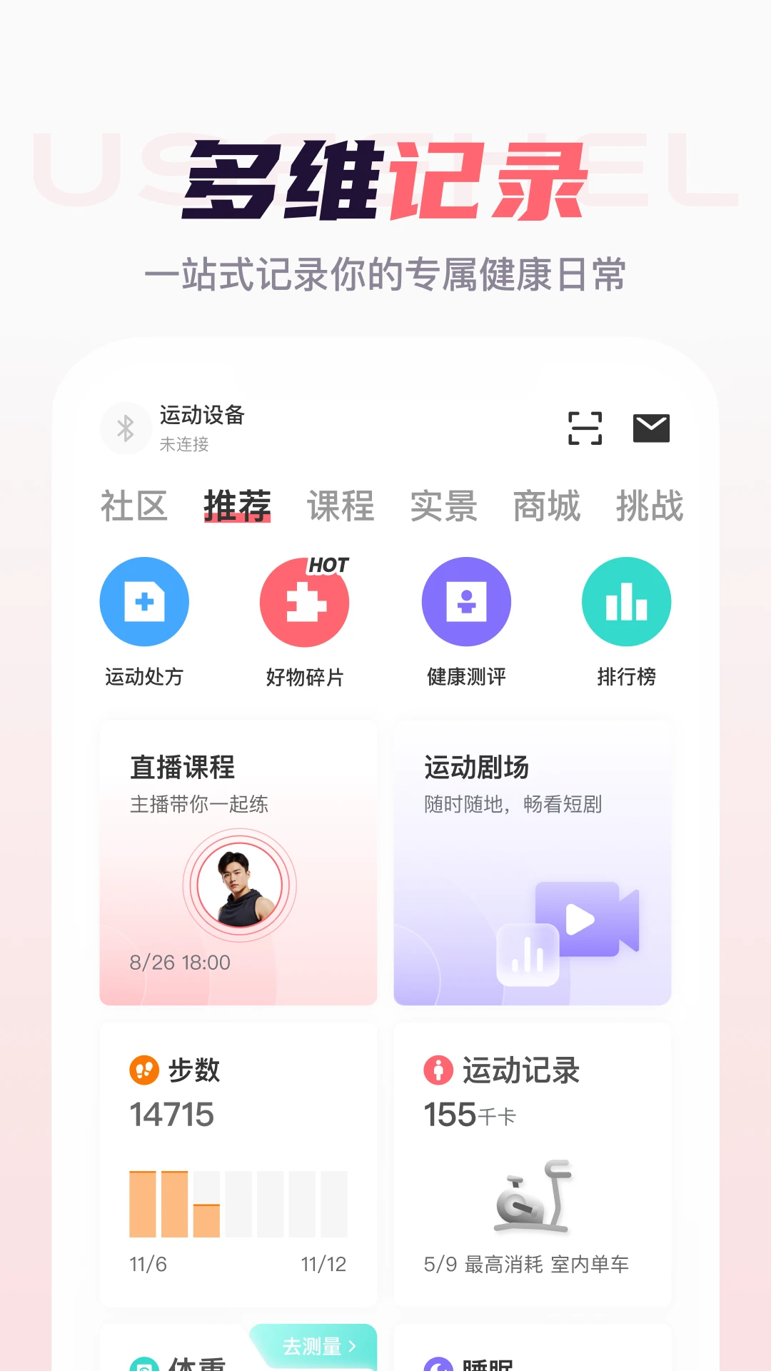 useehel3.4.5 �ٷ������н�ͼ