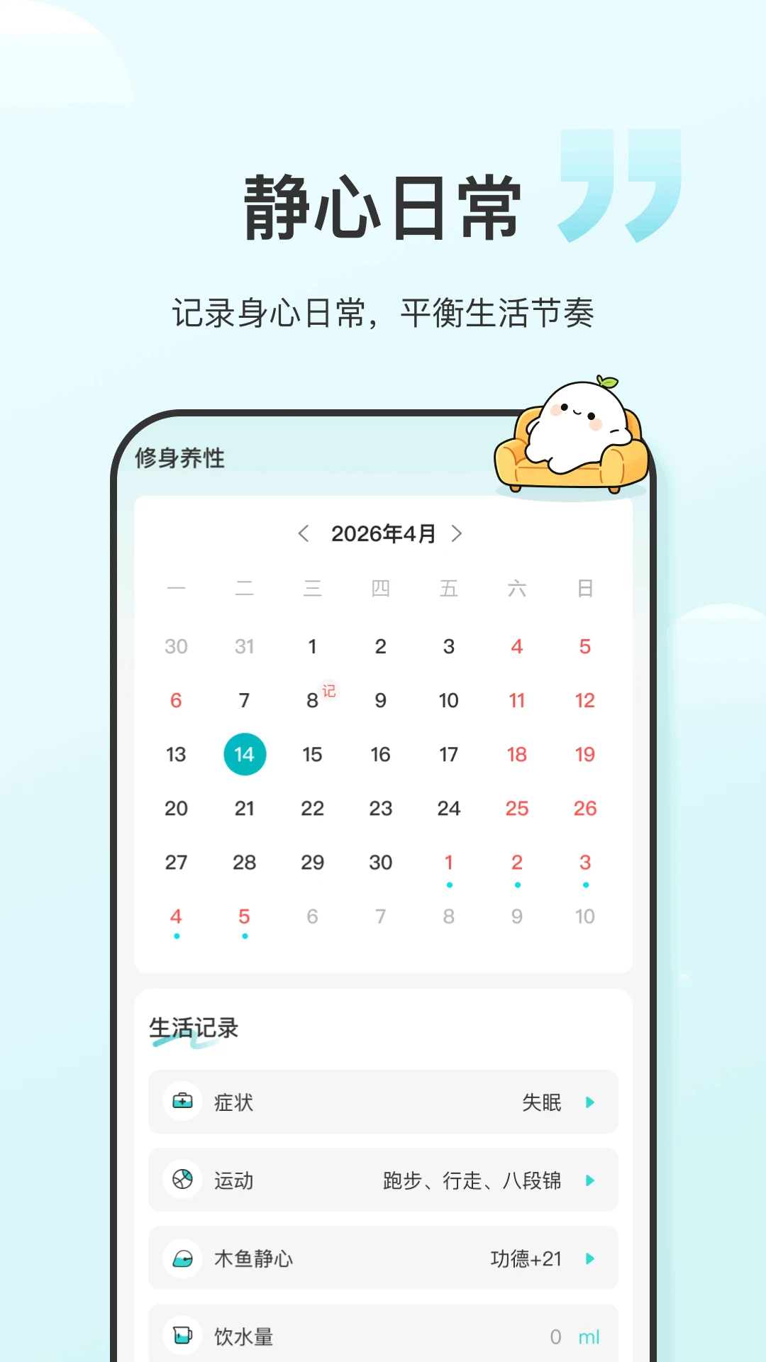 ʳ����1.0.7 �ٷ������н�ͼ