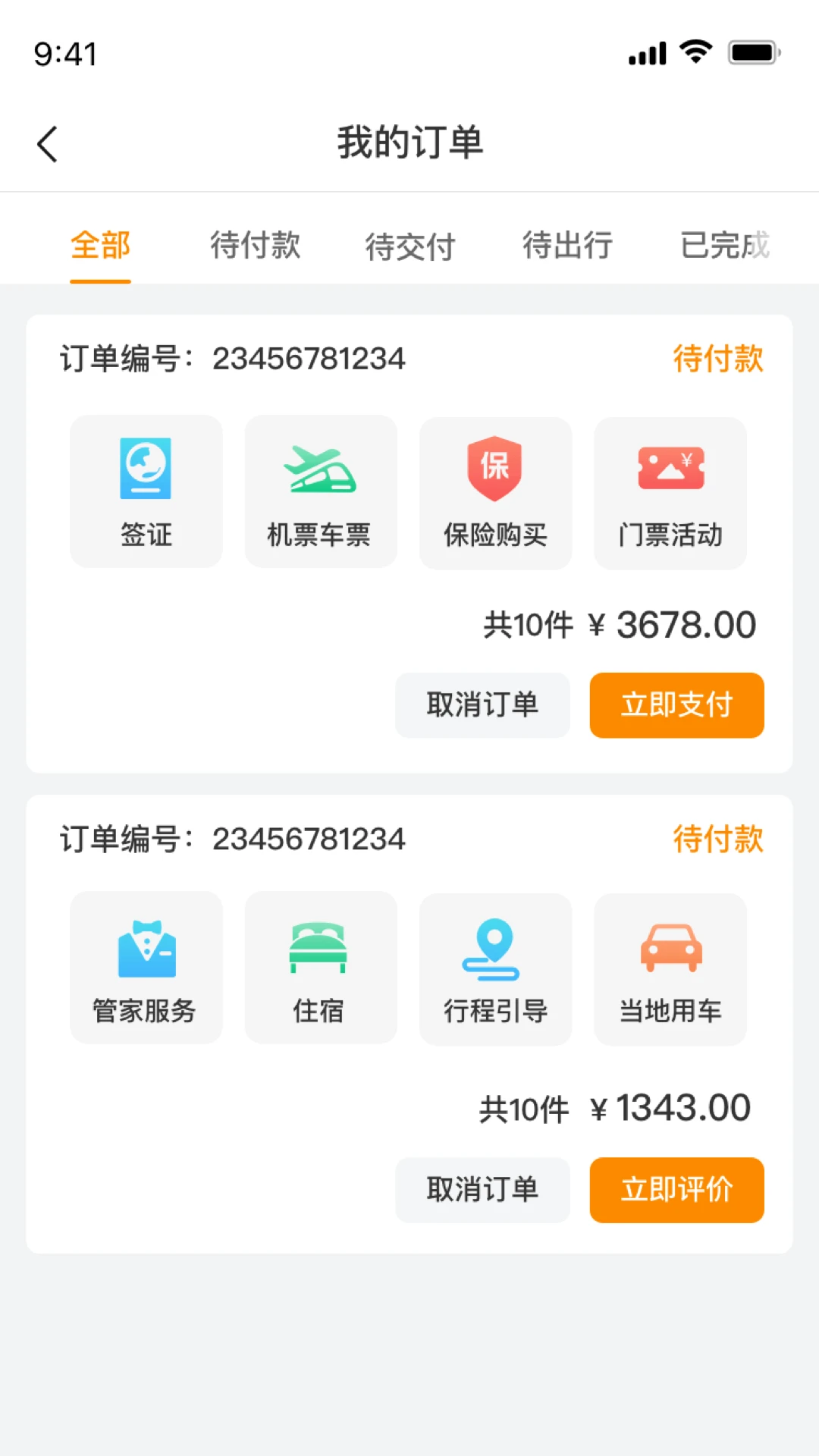 �óȽ���1.3.4 �ٷ������н�ͼ