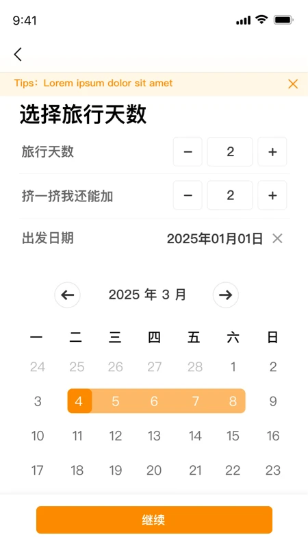 �óȽ���1.3.4 �ٷ������н�ͼ