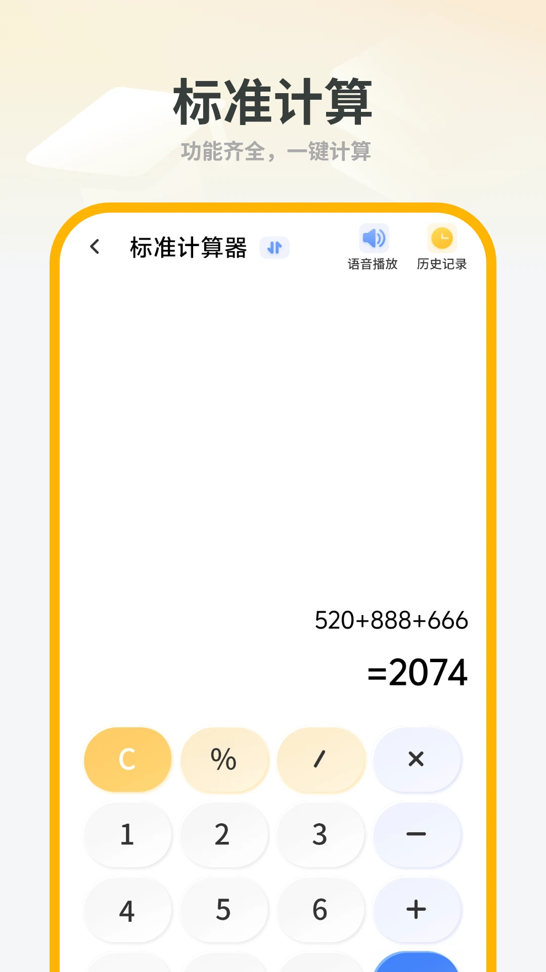 ���������ͼ2