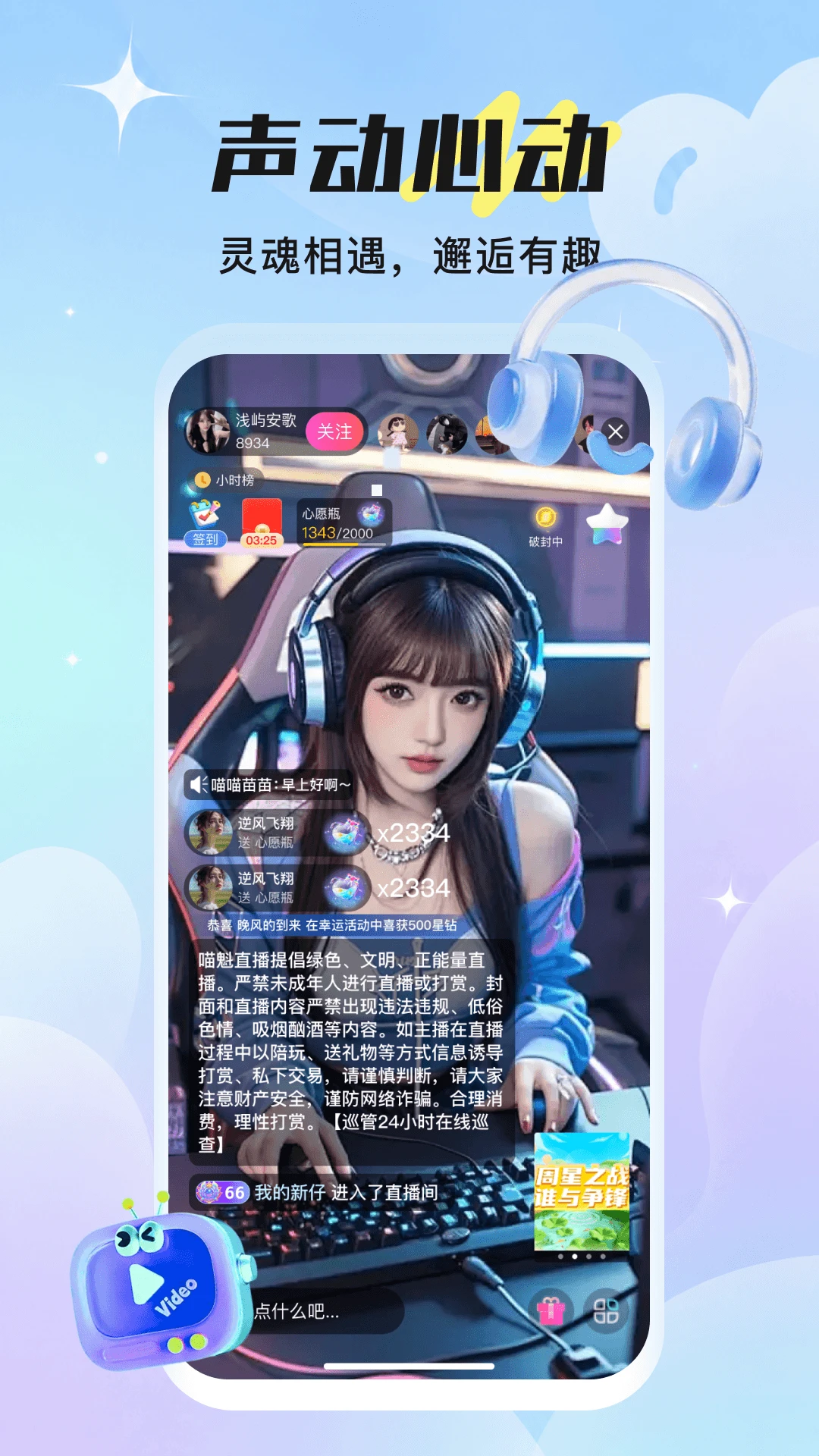 ����ֱ��3.0.11 �ٷ������н�ͼ