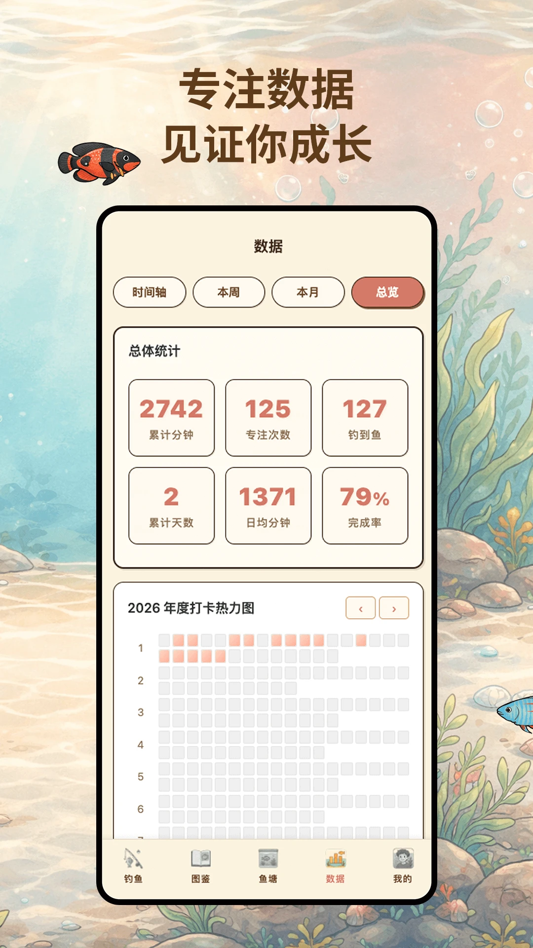 ��������1.8.1 �ٷ������н�ͼ