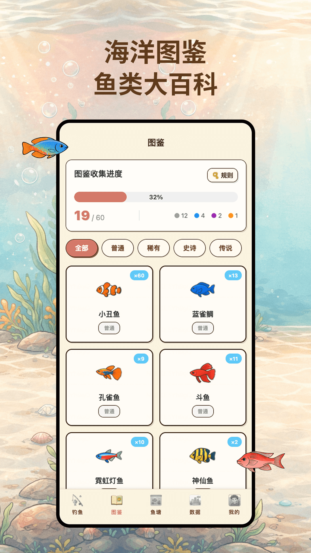 ��������1.8.1 �ٷ������н�ͼ