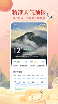 ���������쿴 ���� ���� ����