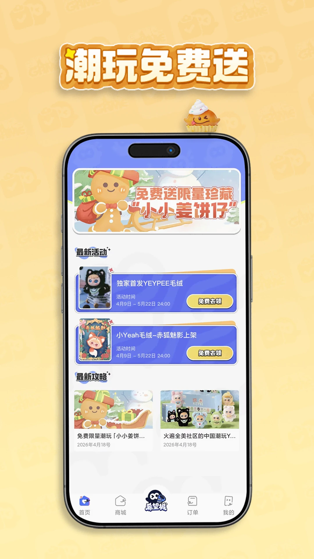 ϣ����0.1152.0 �ٷ������н�ͼ