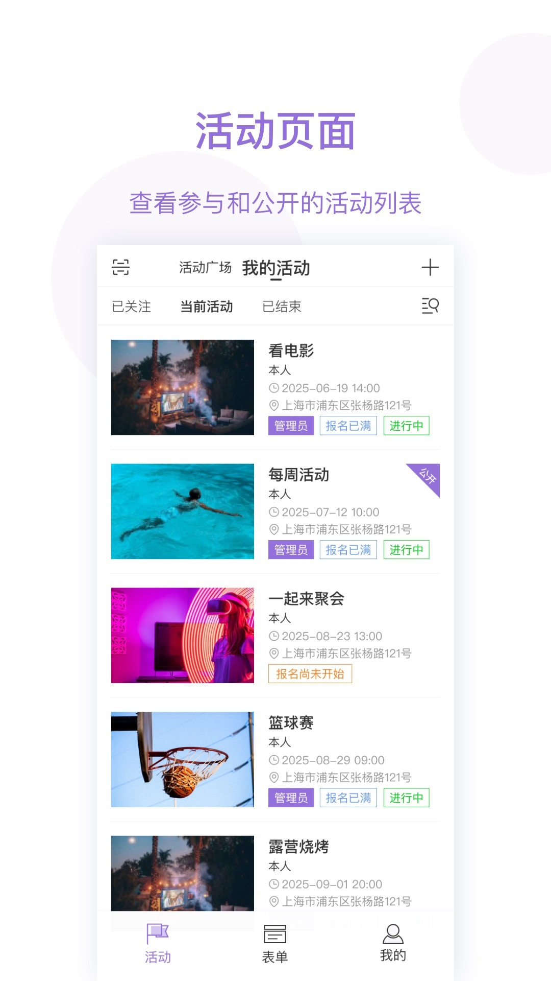 ����26.9.0 �ٷ������н�ͼ
