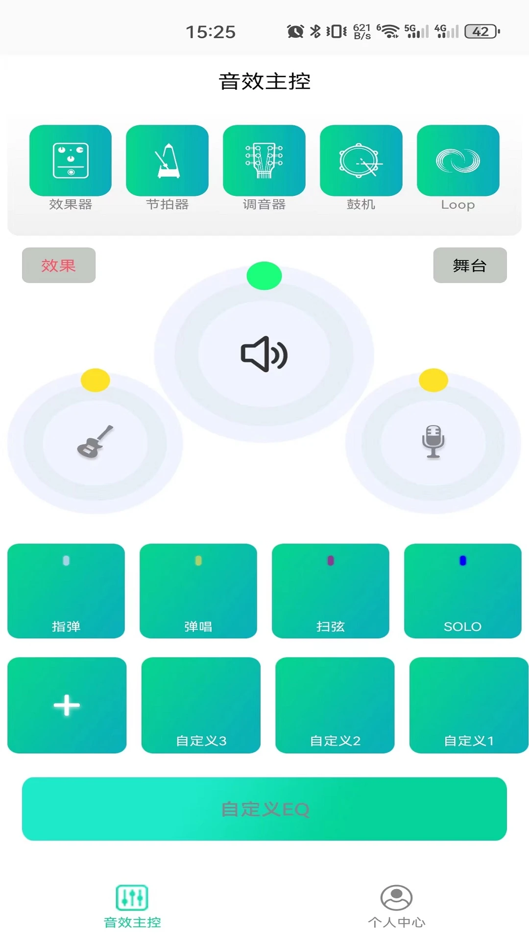 ����ɯ����1.8.0 �ٷ������н�ͼ