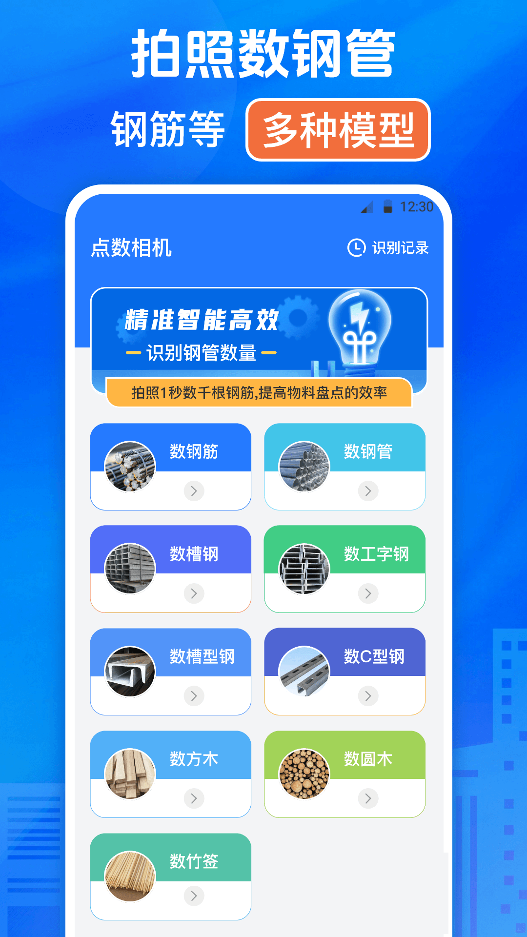 �޸�ˮӡ�������ͼ4