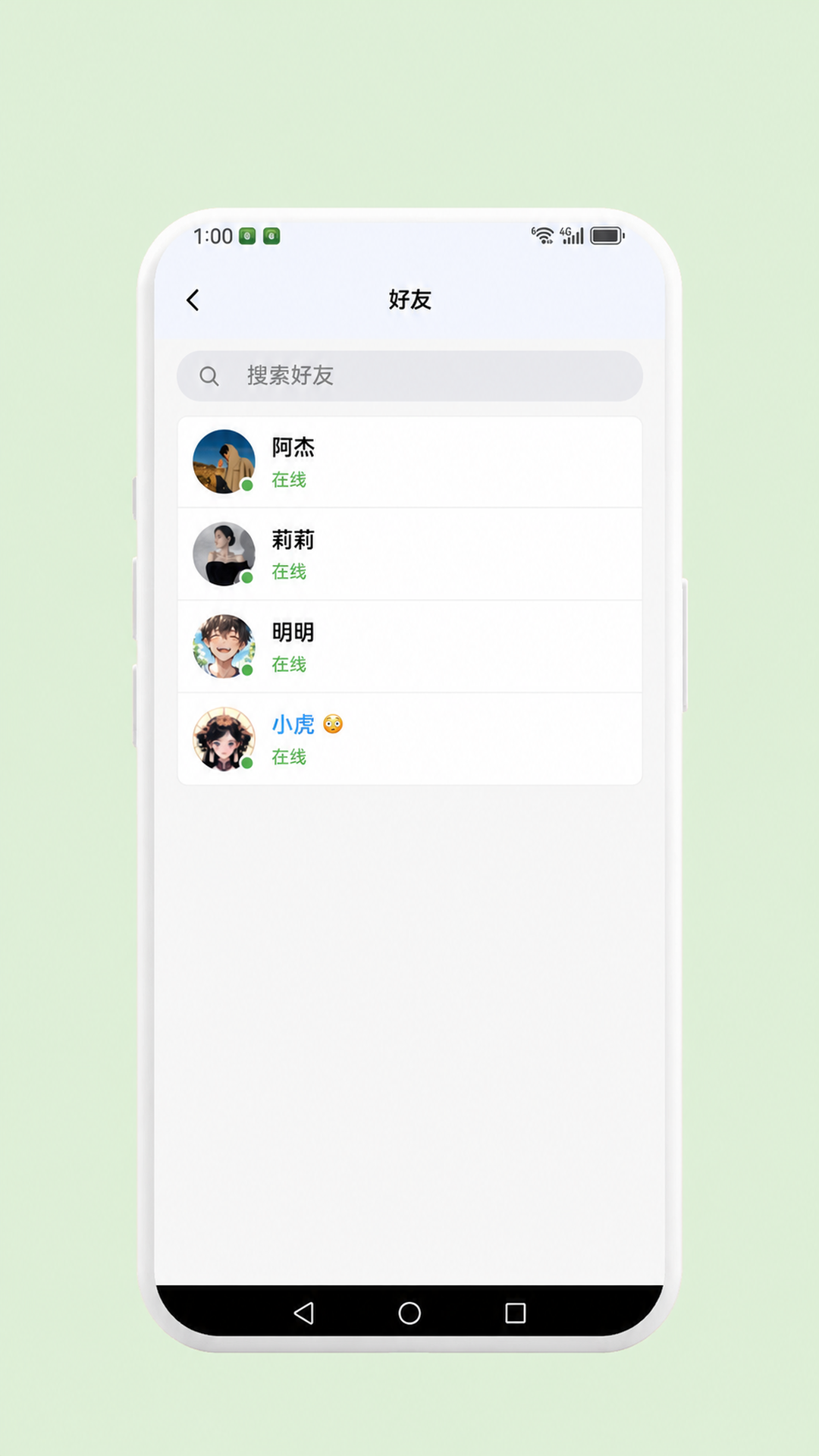ǧ���Խ�ͼ2