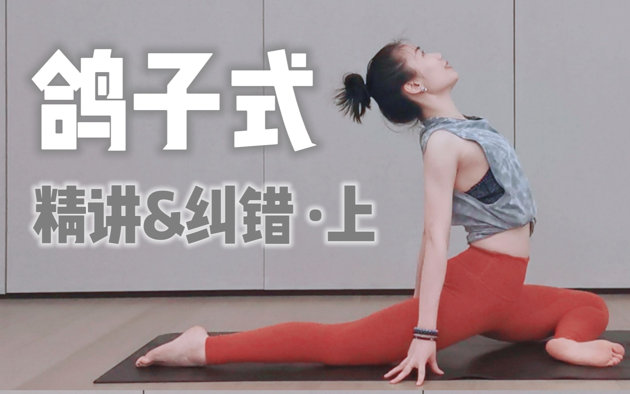 Ԫ������ �����˶� ������ ��̬���� ��Ƶ����