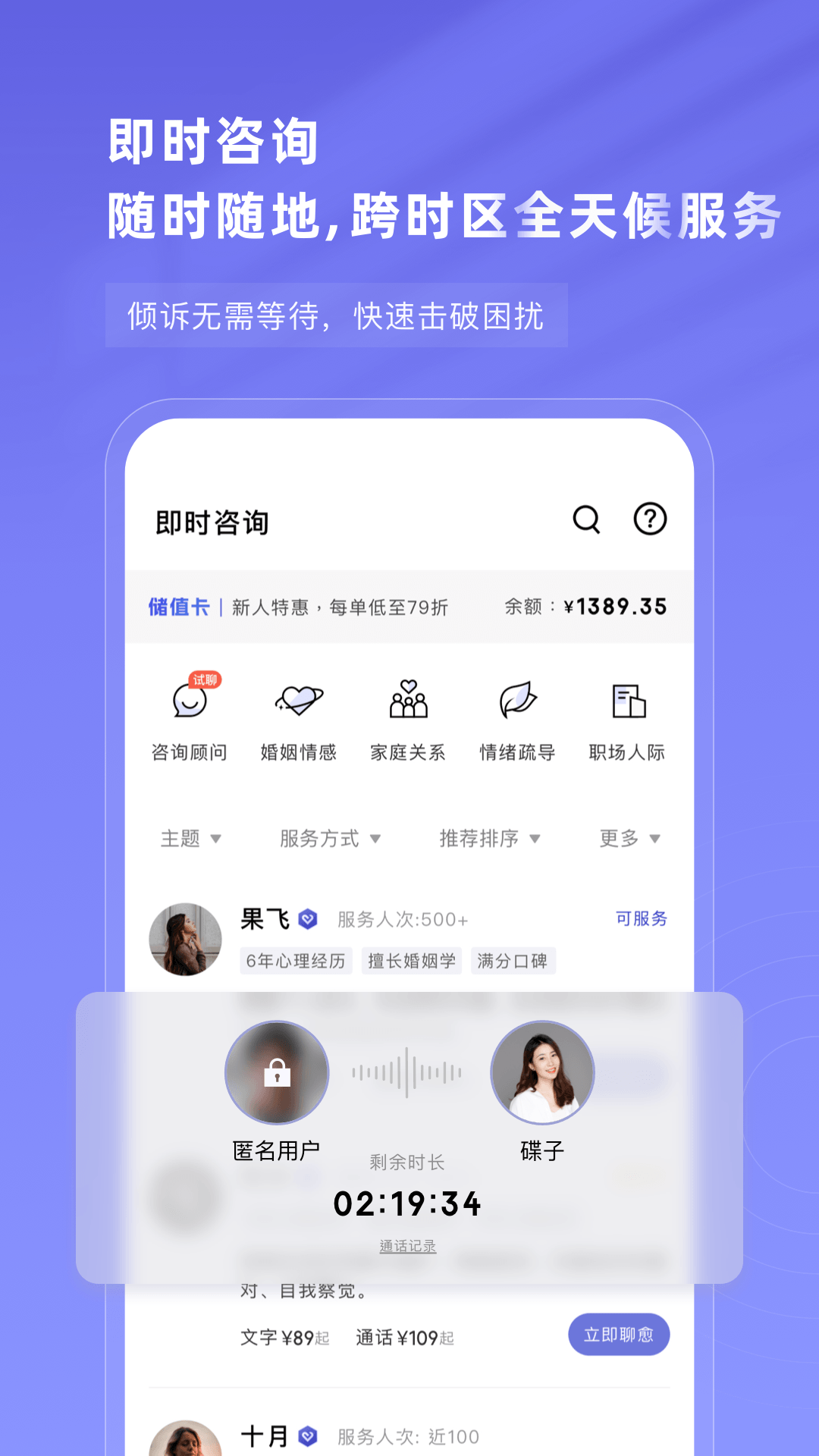 ֪��������ͼ2