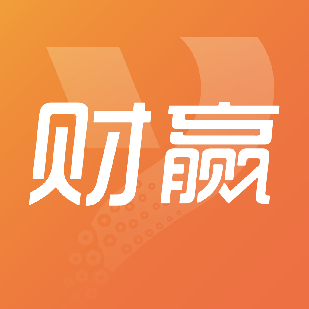 �����Ӯ1.8.0 �ٷ���