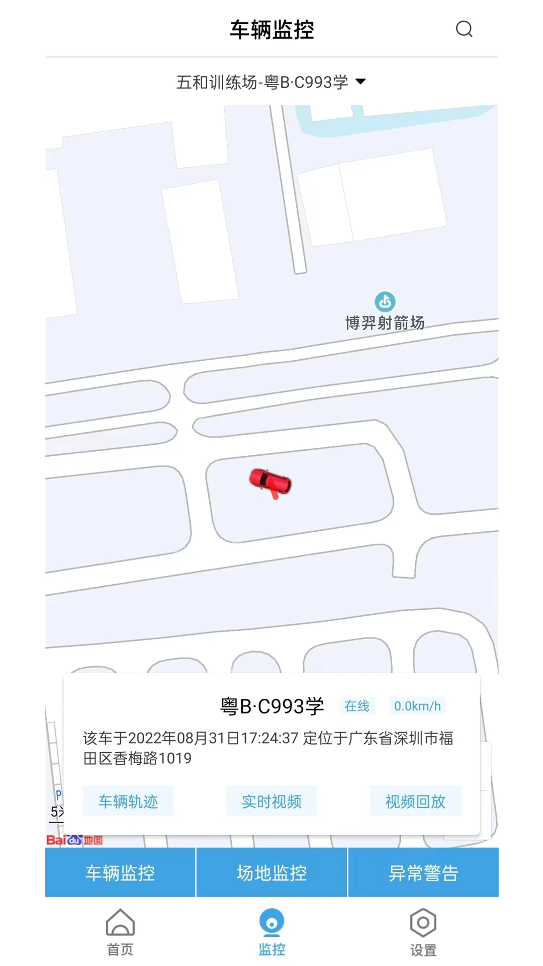 ���ݹܽ�ͼ2