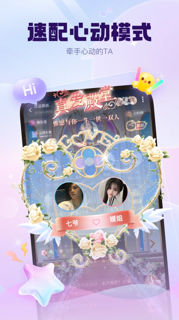 KK����-�������� ���� ͬ������ͼ3